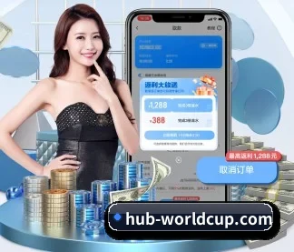 九游体育 APP